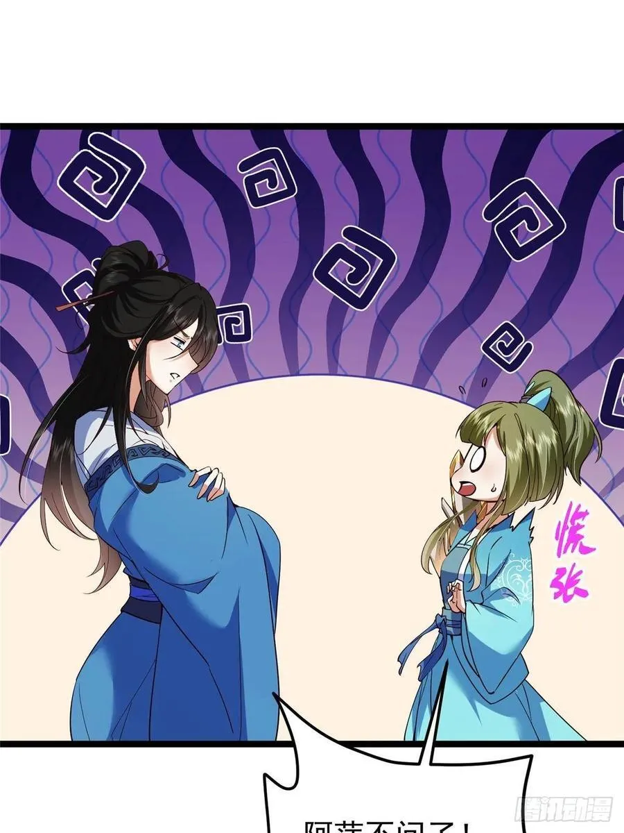 501 哪壶不开提哪壶呀！71