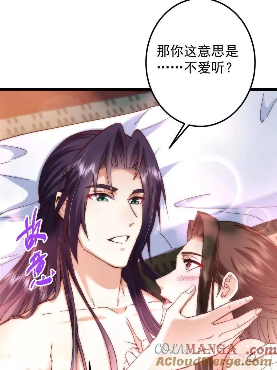 507 墨门人才济济啊！42