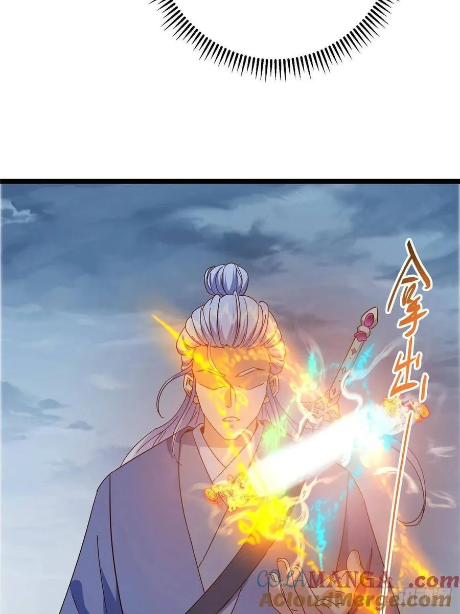 504 传说中的青帝四式15