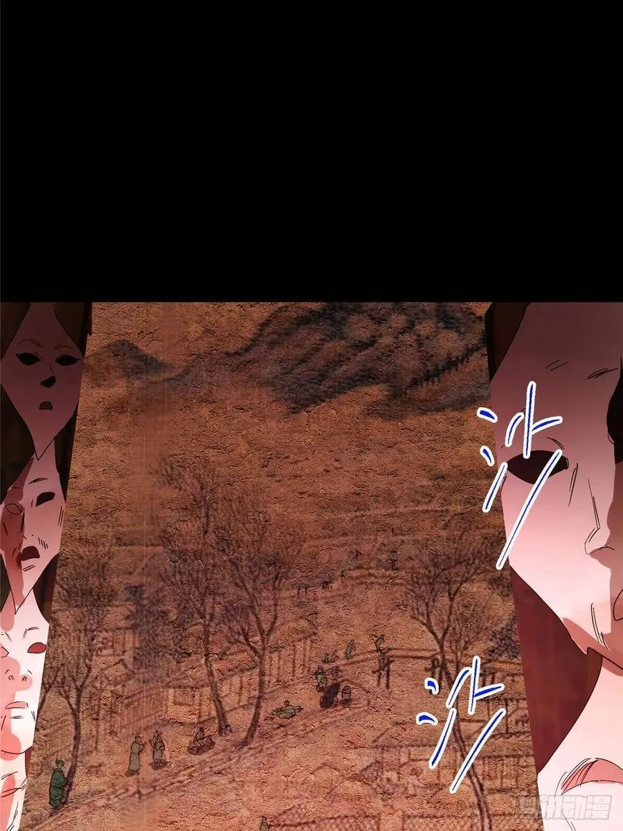 516 暗流涌动大麻烦8