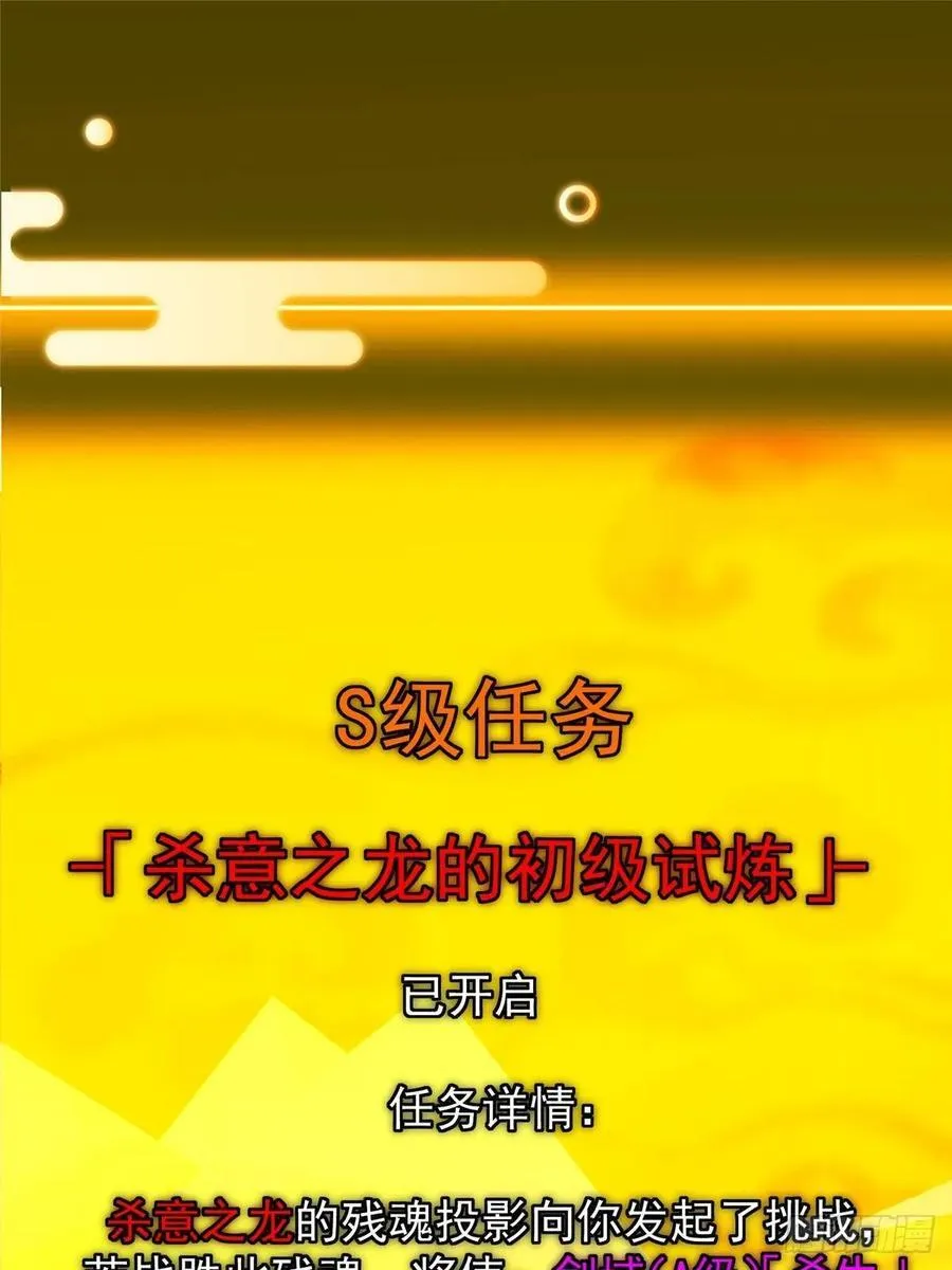 508 硬与硬的激烈碰撞！4