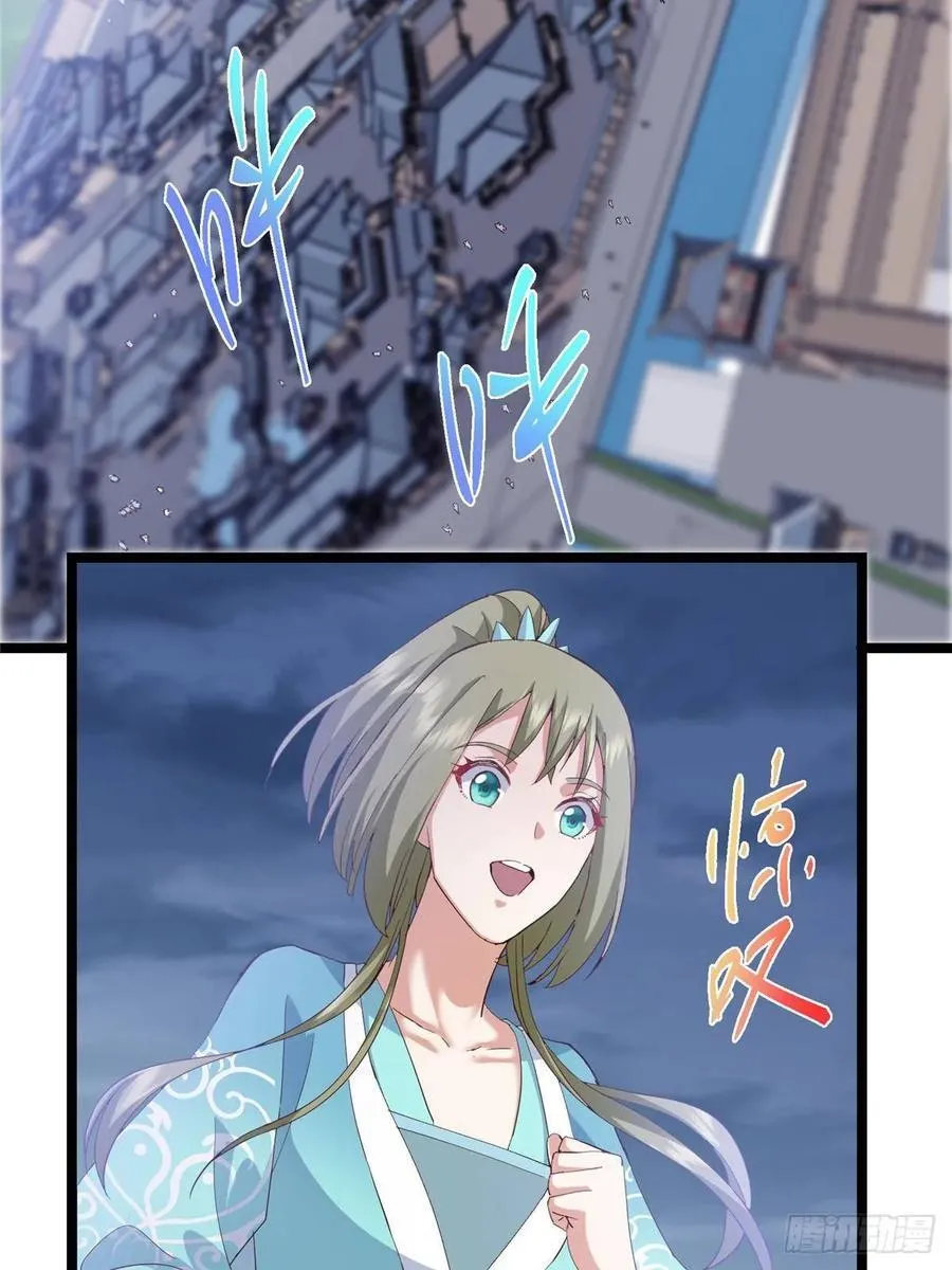 506 伊人姐姐开心极了！20