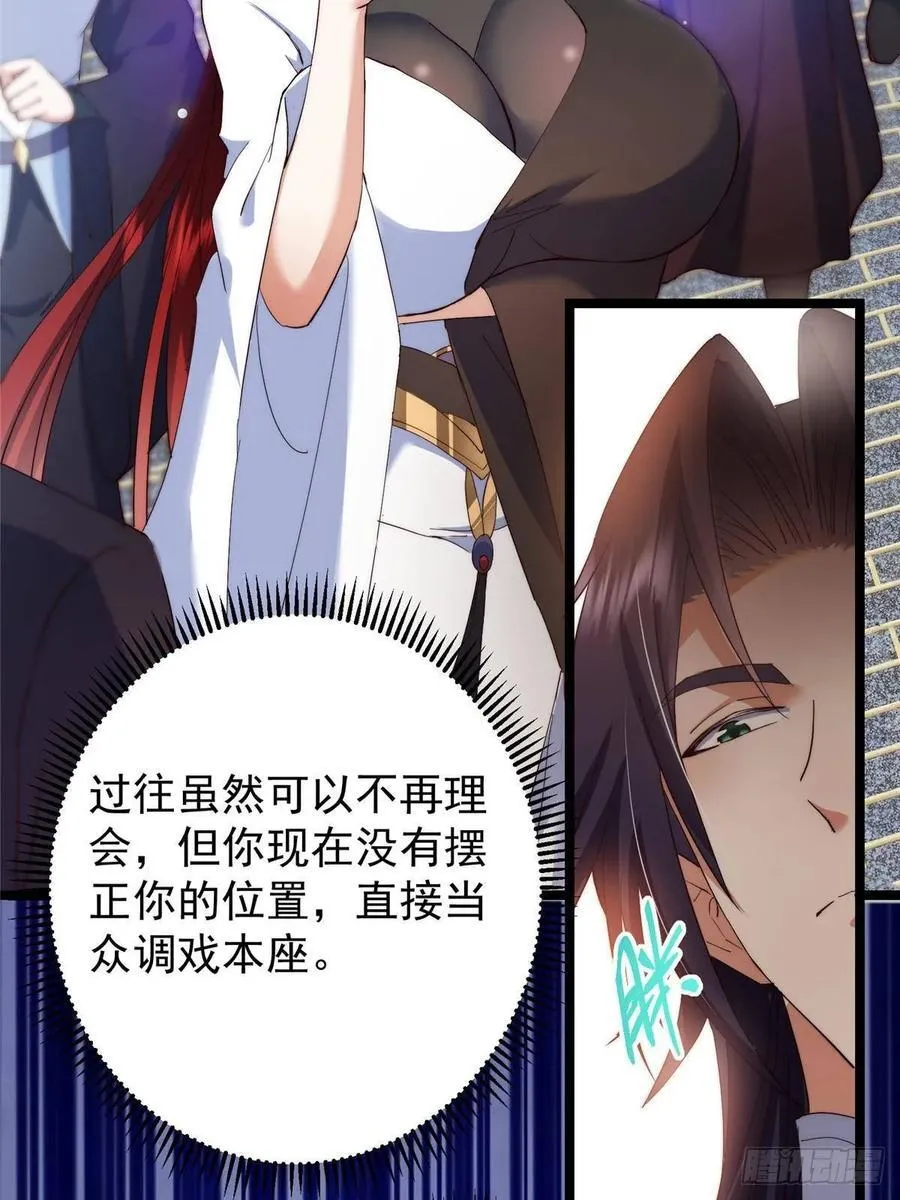 511 令人遐想的过去55
