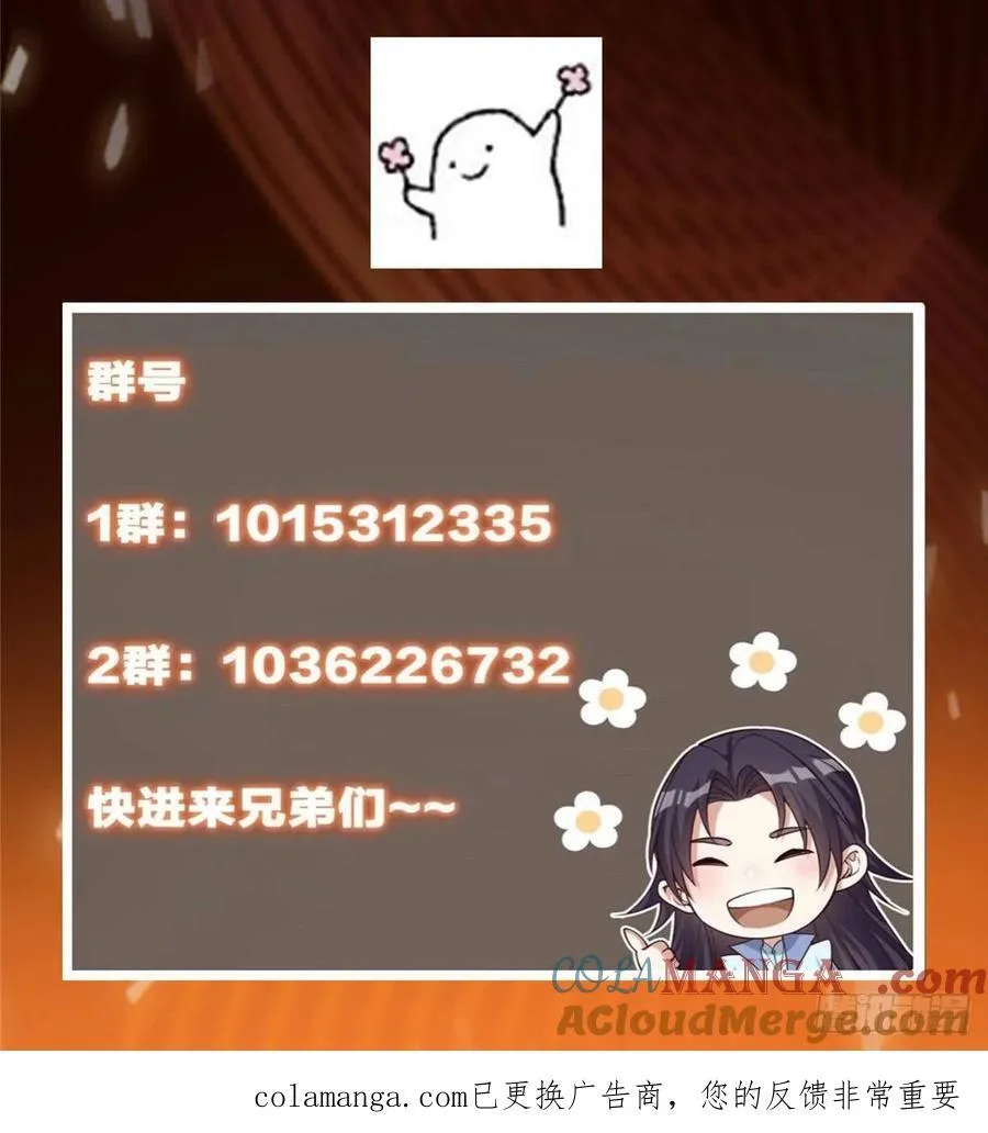 501 哪壶不开提哪壶呀！81