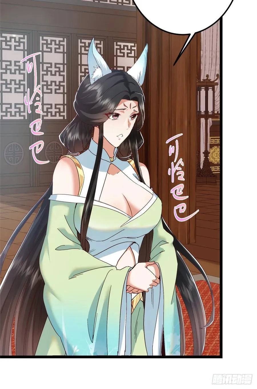 513 感觉都是大阴谋！7