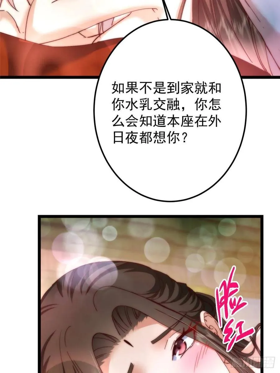507 墨门人才济济啊！40