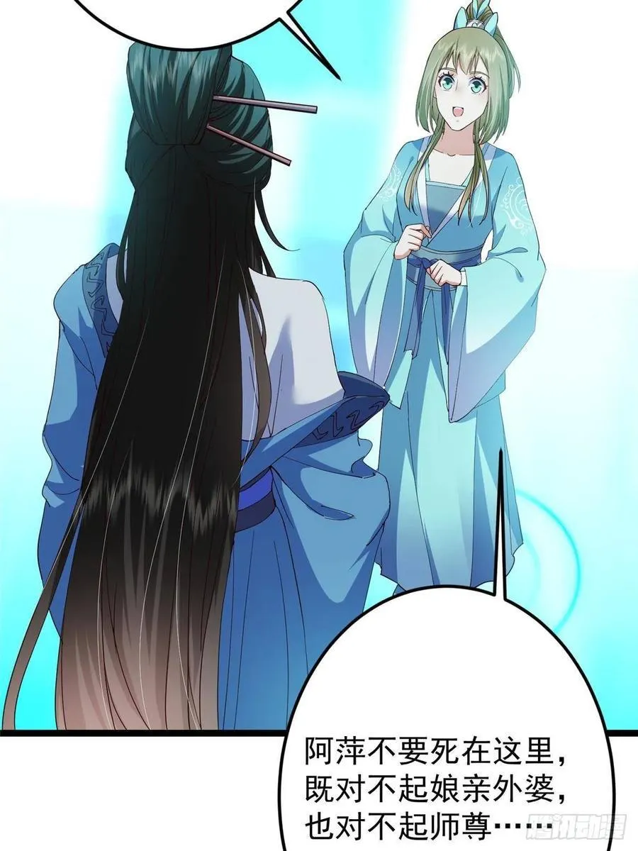 501 哪壶不开提哪壶呀！32