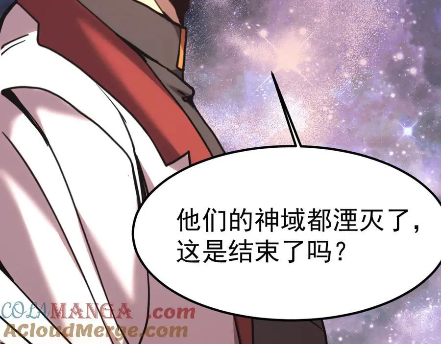 第220话 方向48