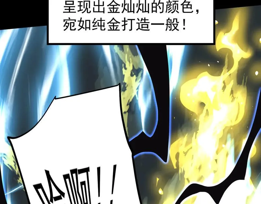 第222话 最后177