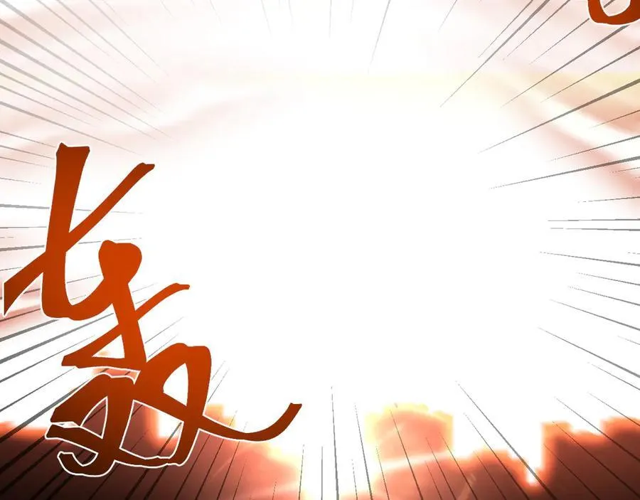 第219话 他真的出来了！11