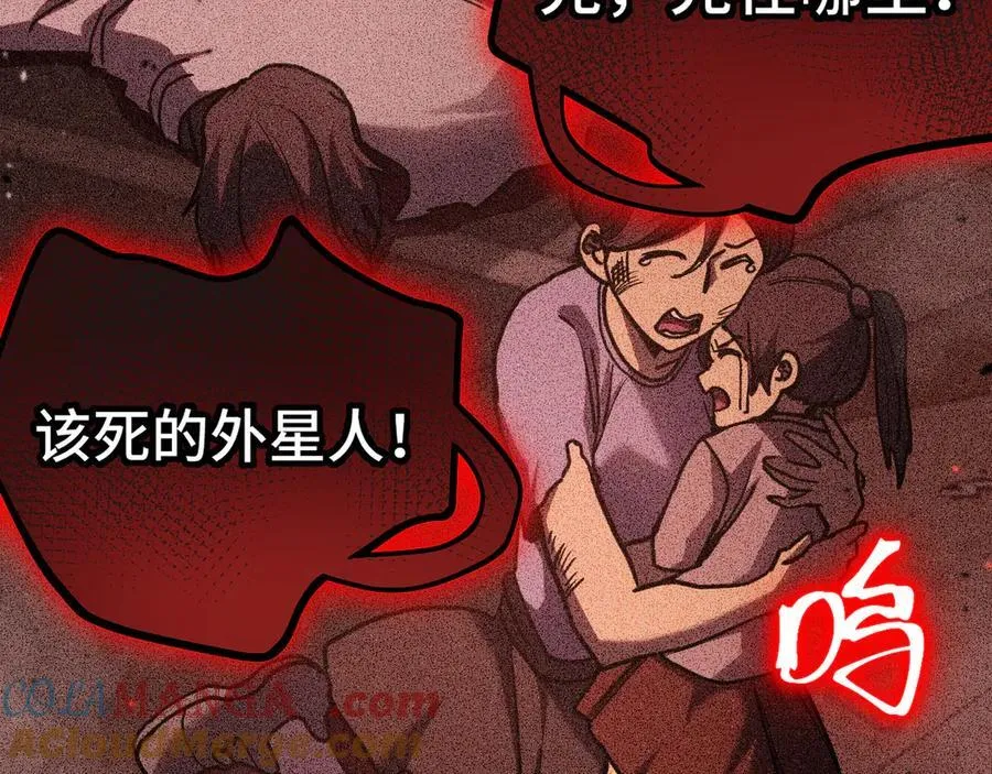 第224话 军神28
