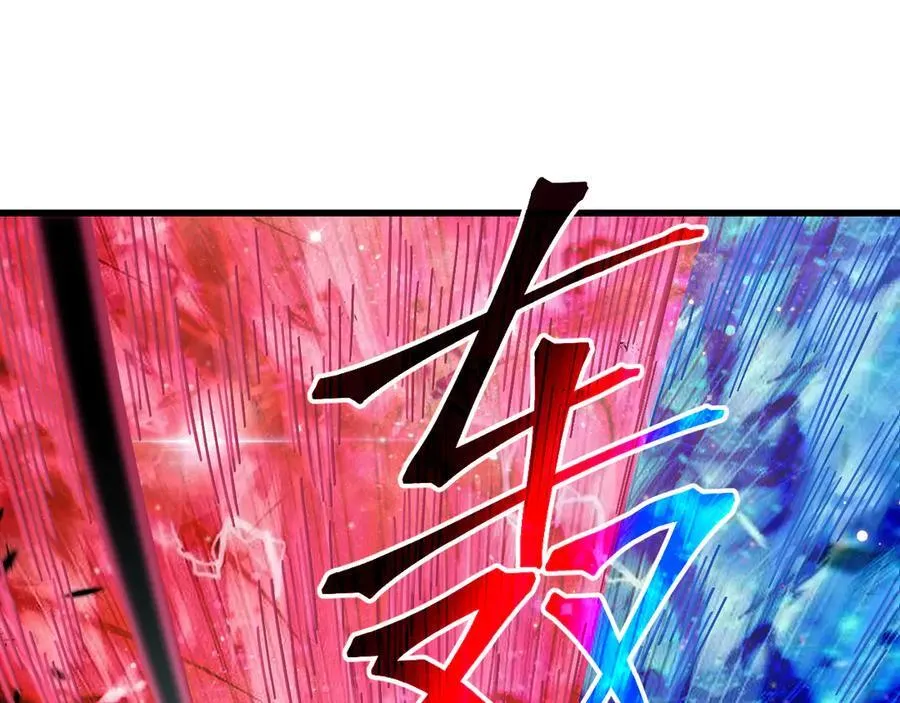 第219话 他真的出来了！103