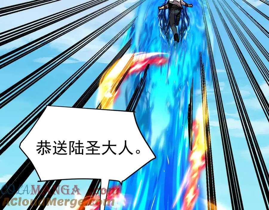 第225话 种子32