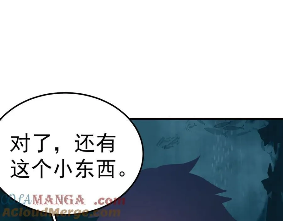 第223话 出关52