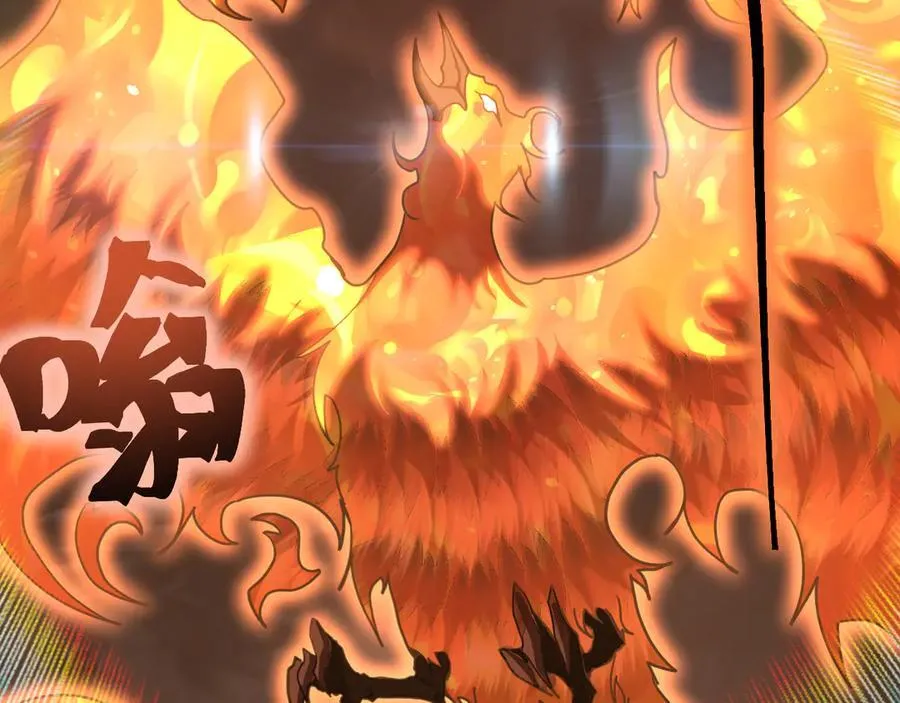 第218话 来袭35