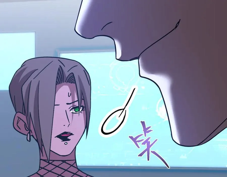 第228话 就这？78