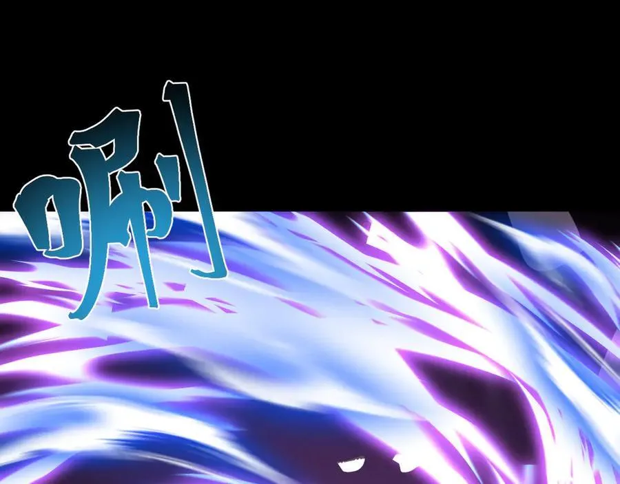 第219话 他真的出来了！90