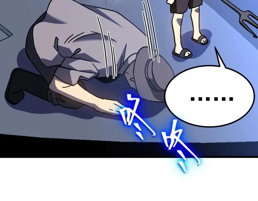 第223话 出关183