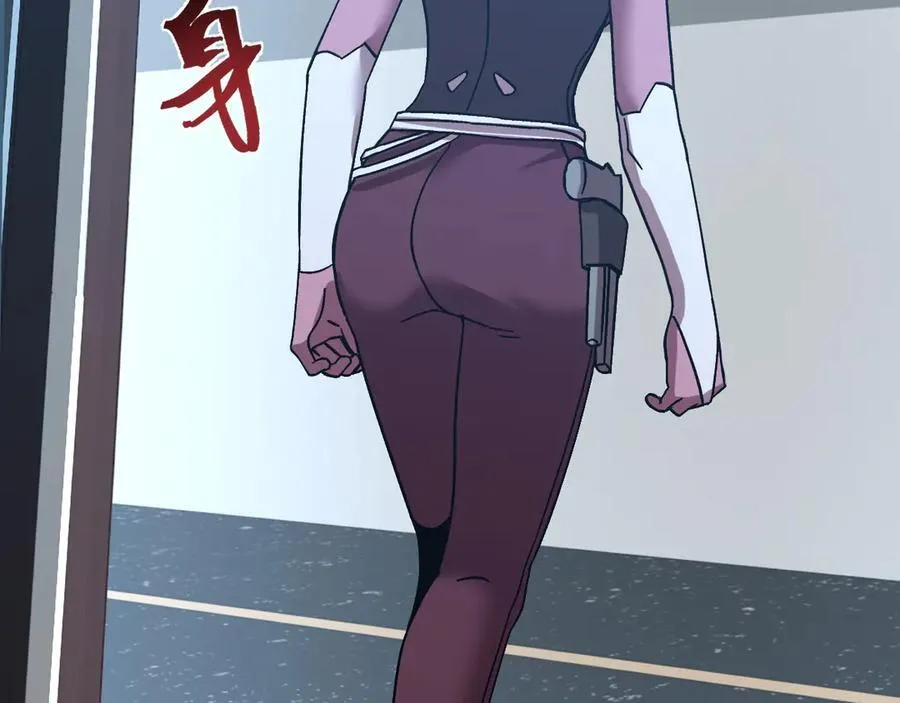 第228话 就这？102