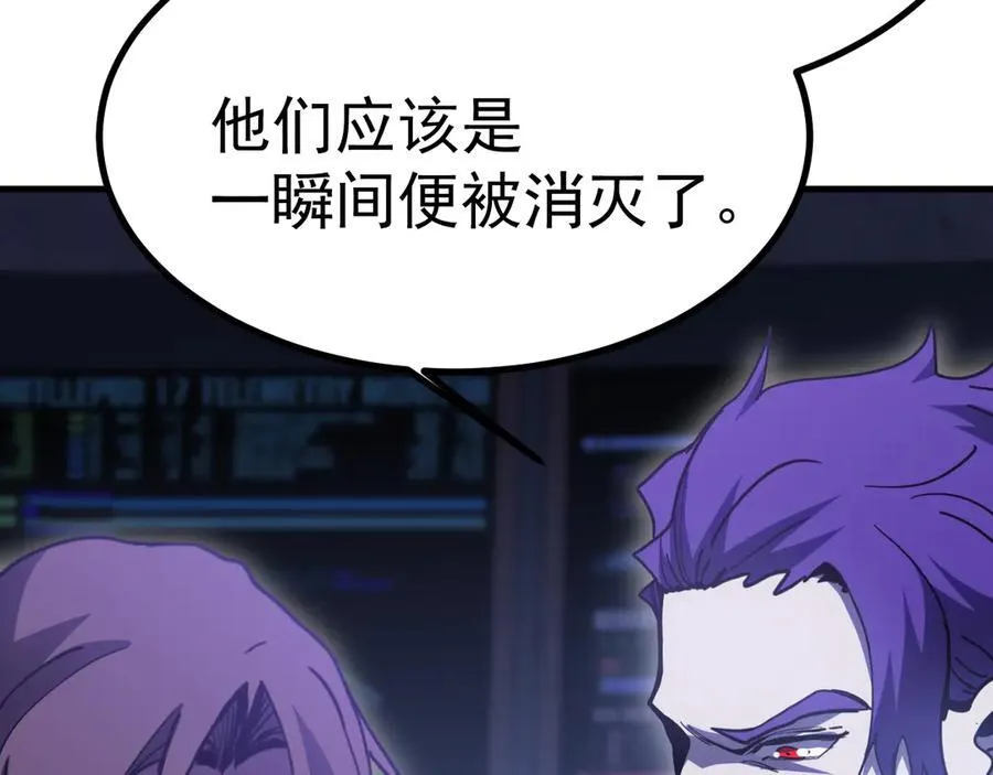 第226话 太阳187