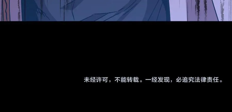 第222话 最后190