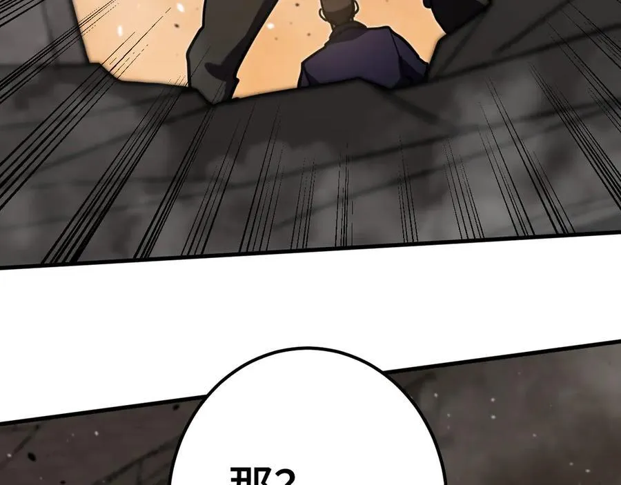第224话 军神86