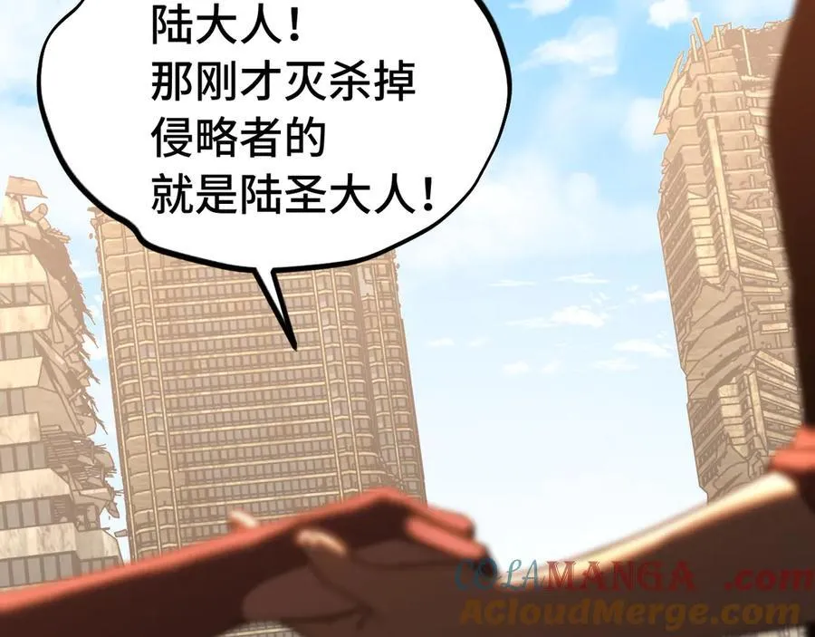 第224话 军神164