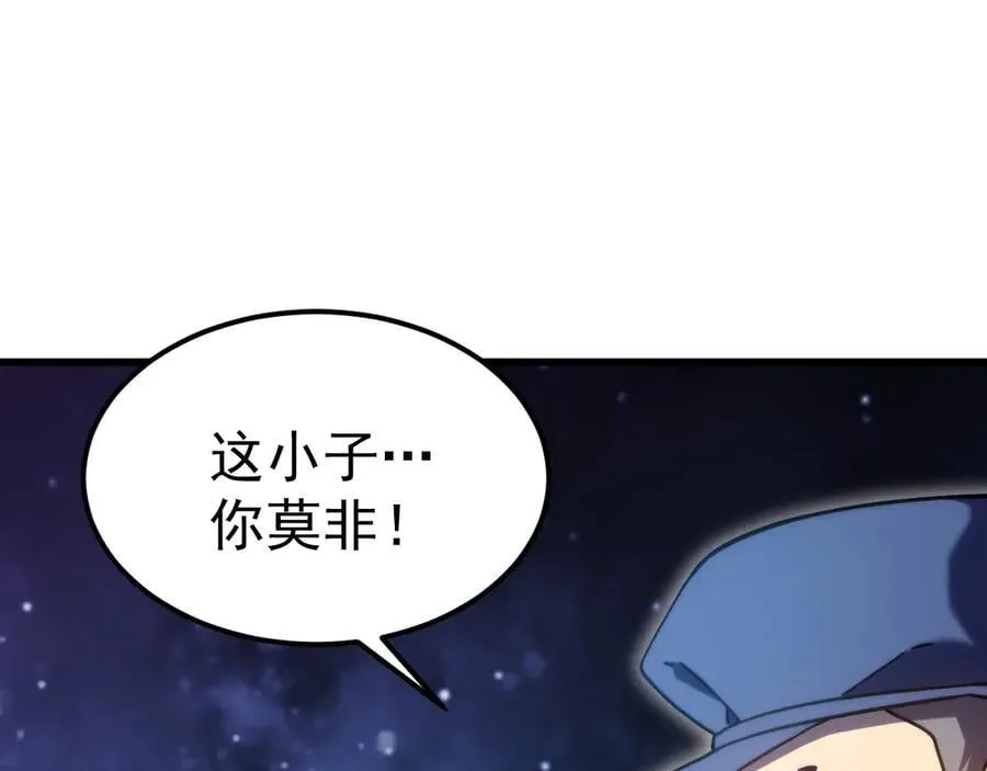 第220话 方向182