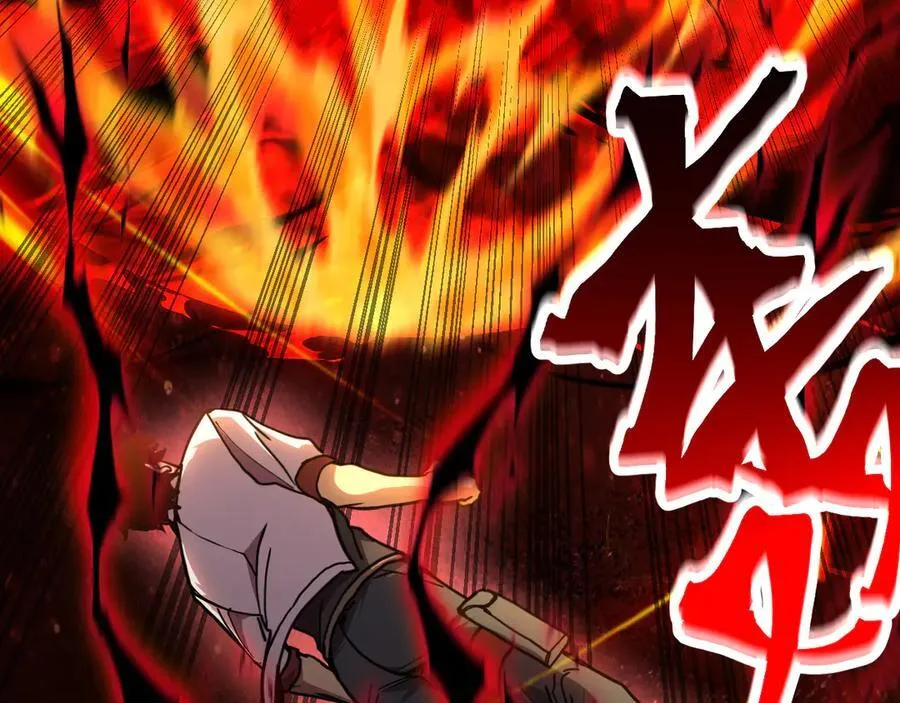 第228话 就这？167