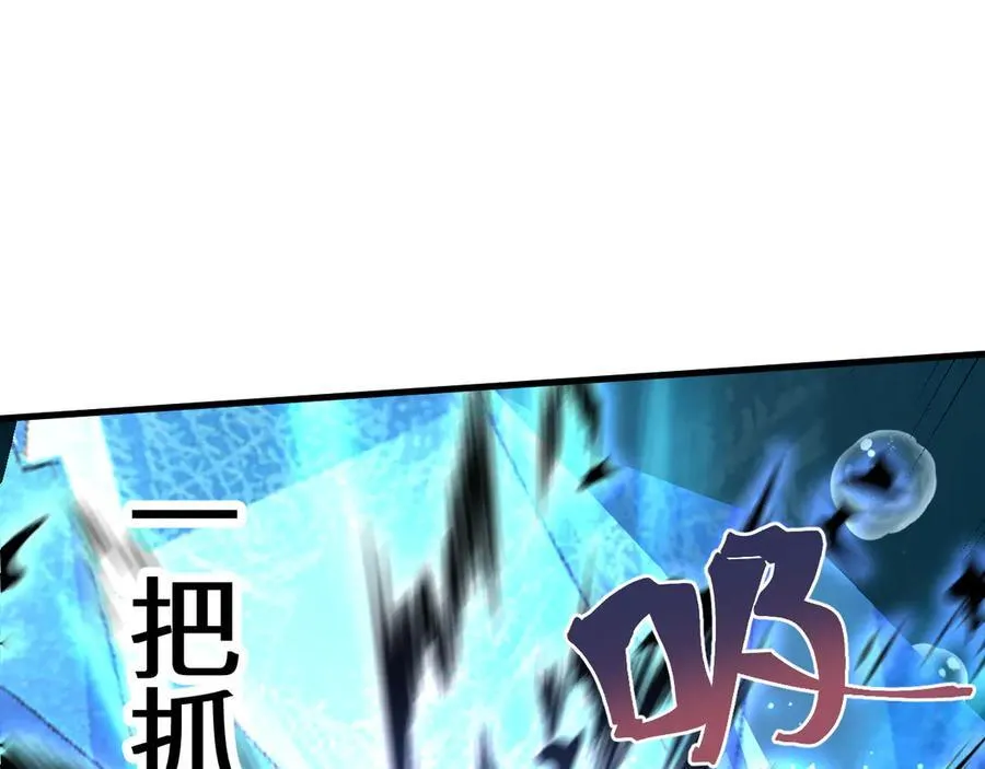 第223话 出关29