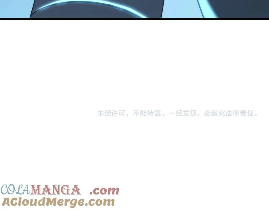 第218话 来袭184