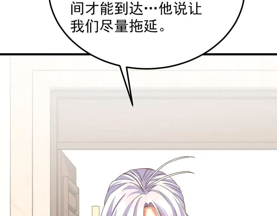 第222话 最后125