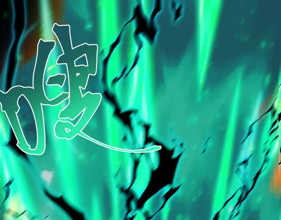 第223话 出关75
