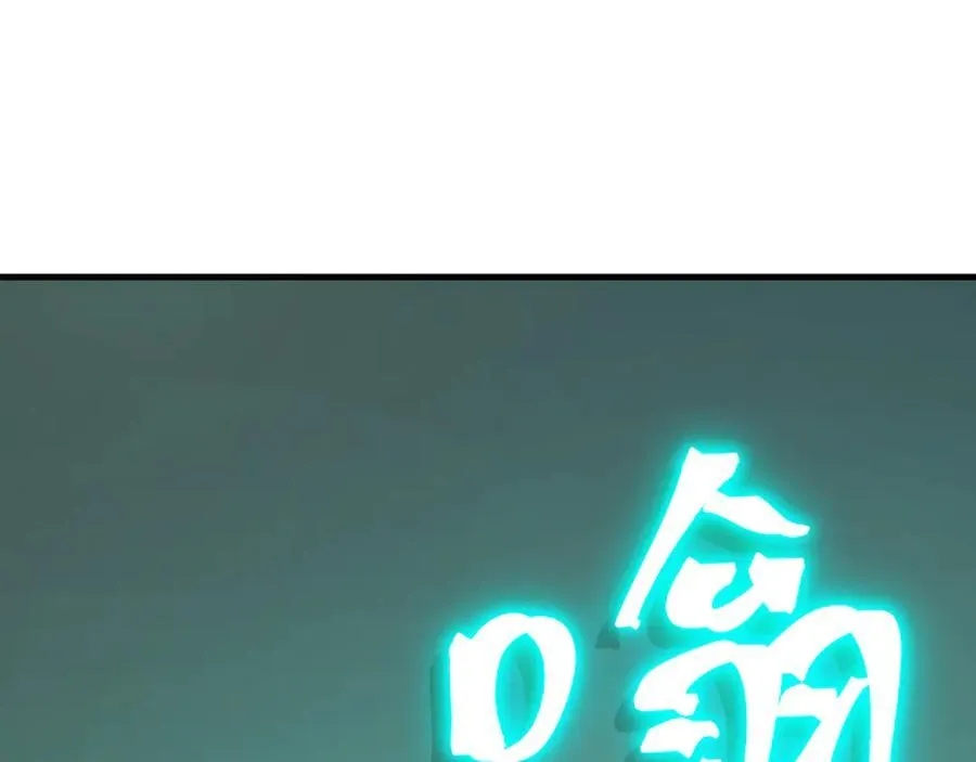 第224话 军神38