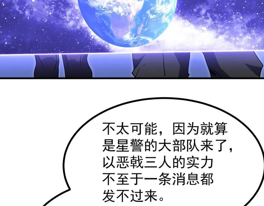 第226话 太阳186