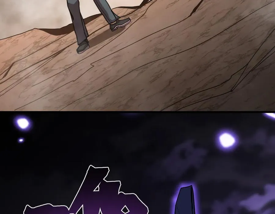 第218话 来袭63