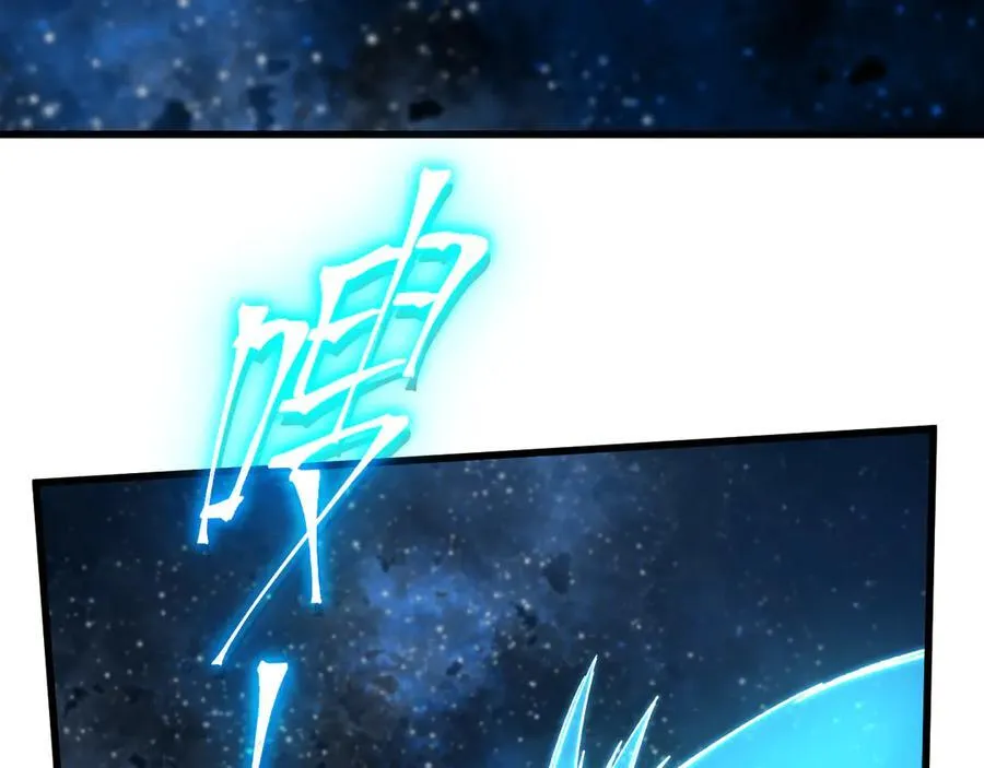 第227话 打了小的来大的19