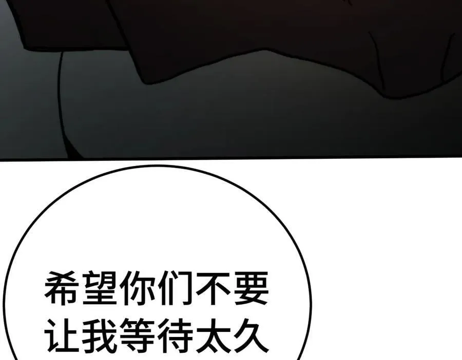 第224话 军神73