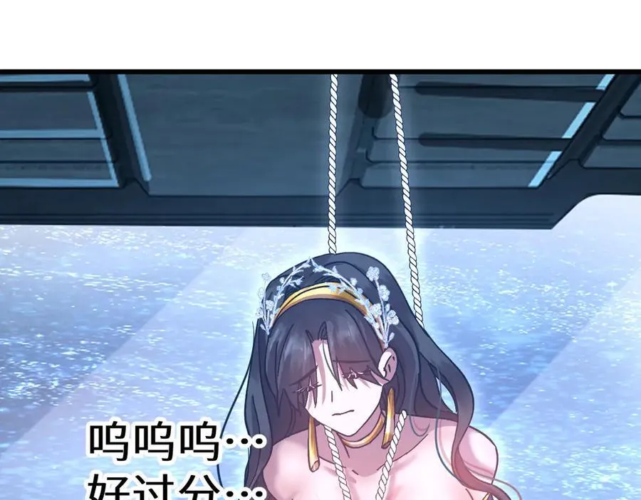 第225话 种子147