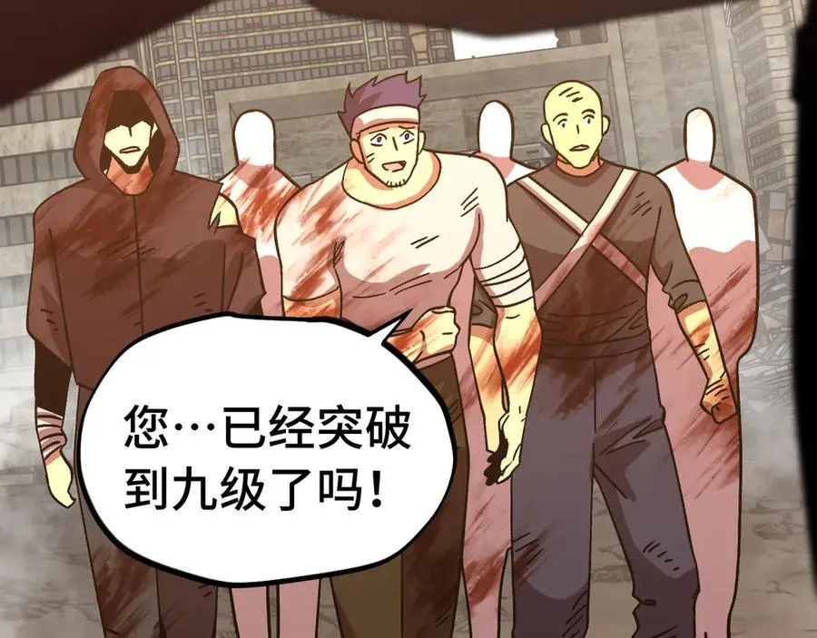 第224话 军神165