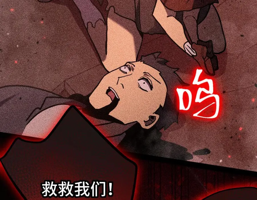 第224话 军神29