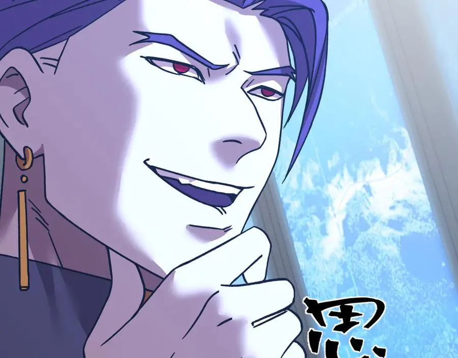 第228话 就这？61