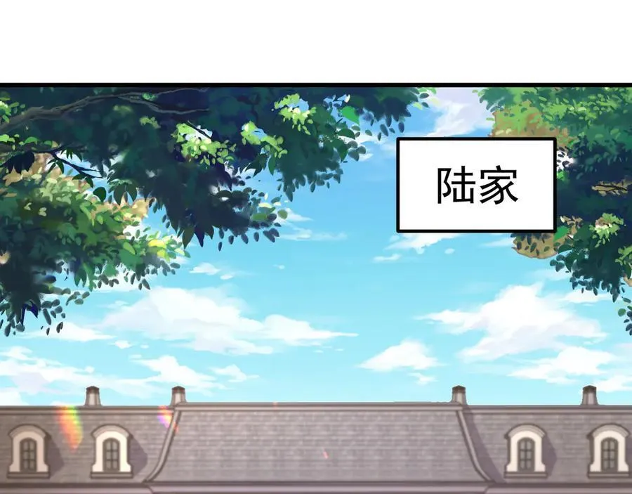 第222话 最后45