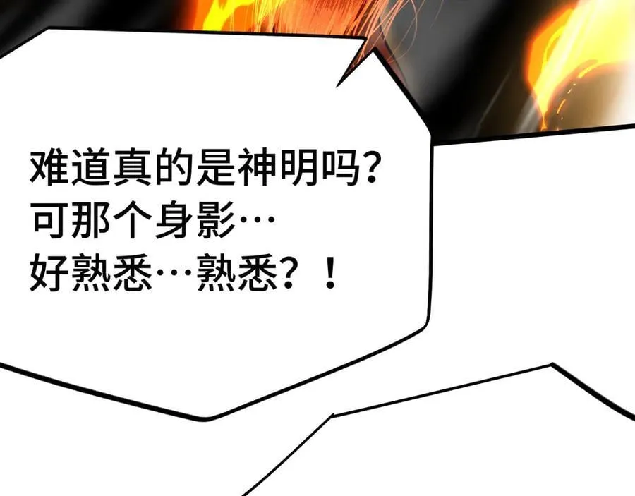 第224话 军神153