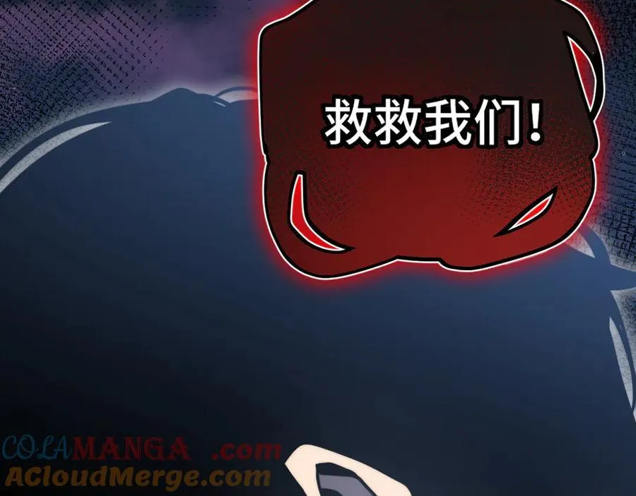 第224话 军神24