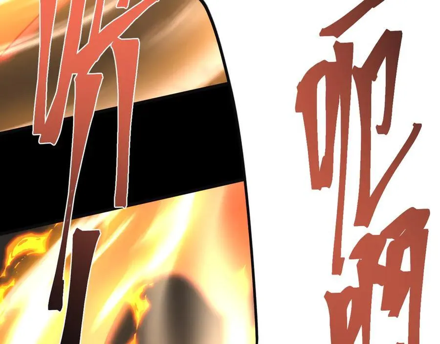 第221话 三人之力183