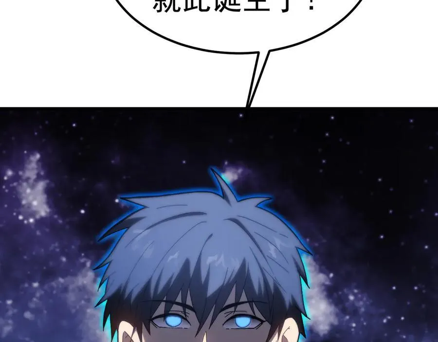 第220话 方向138