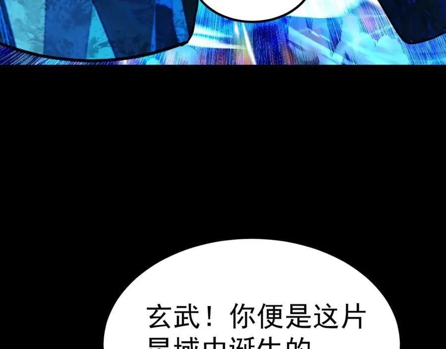 第220话 方向86