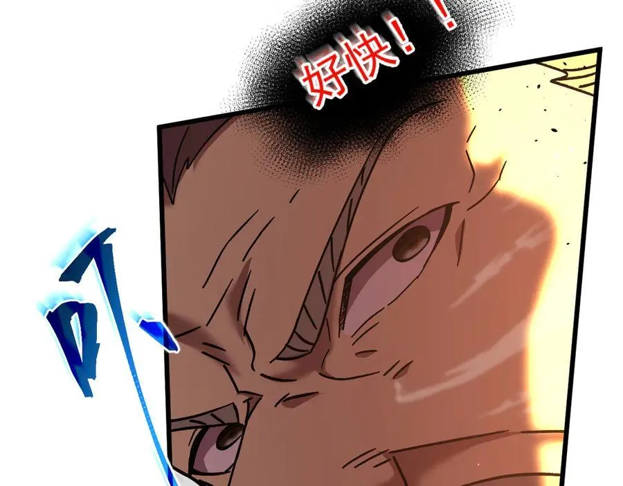 第219话 他真的出来了！189