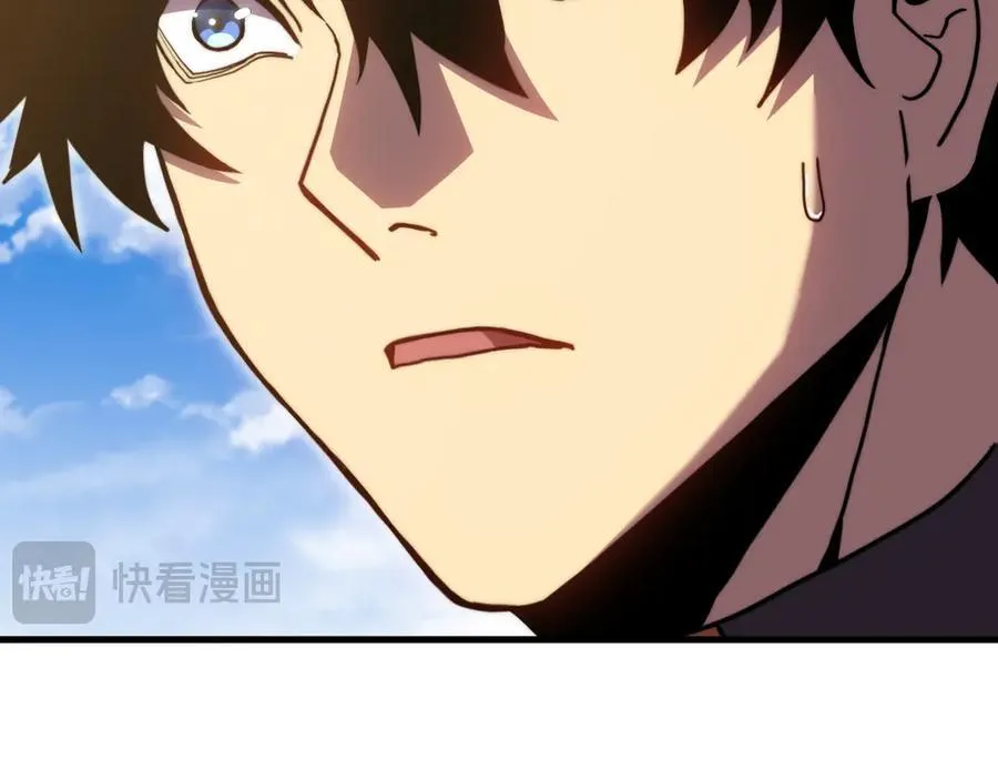 第221话 三人之力29